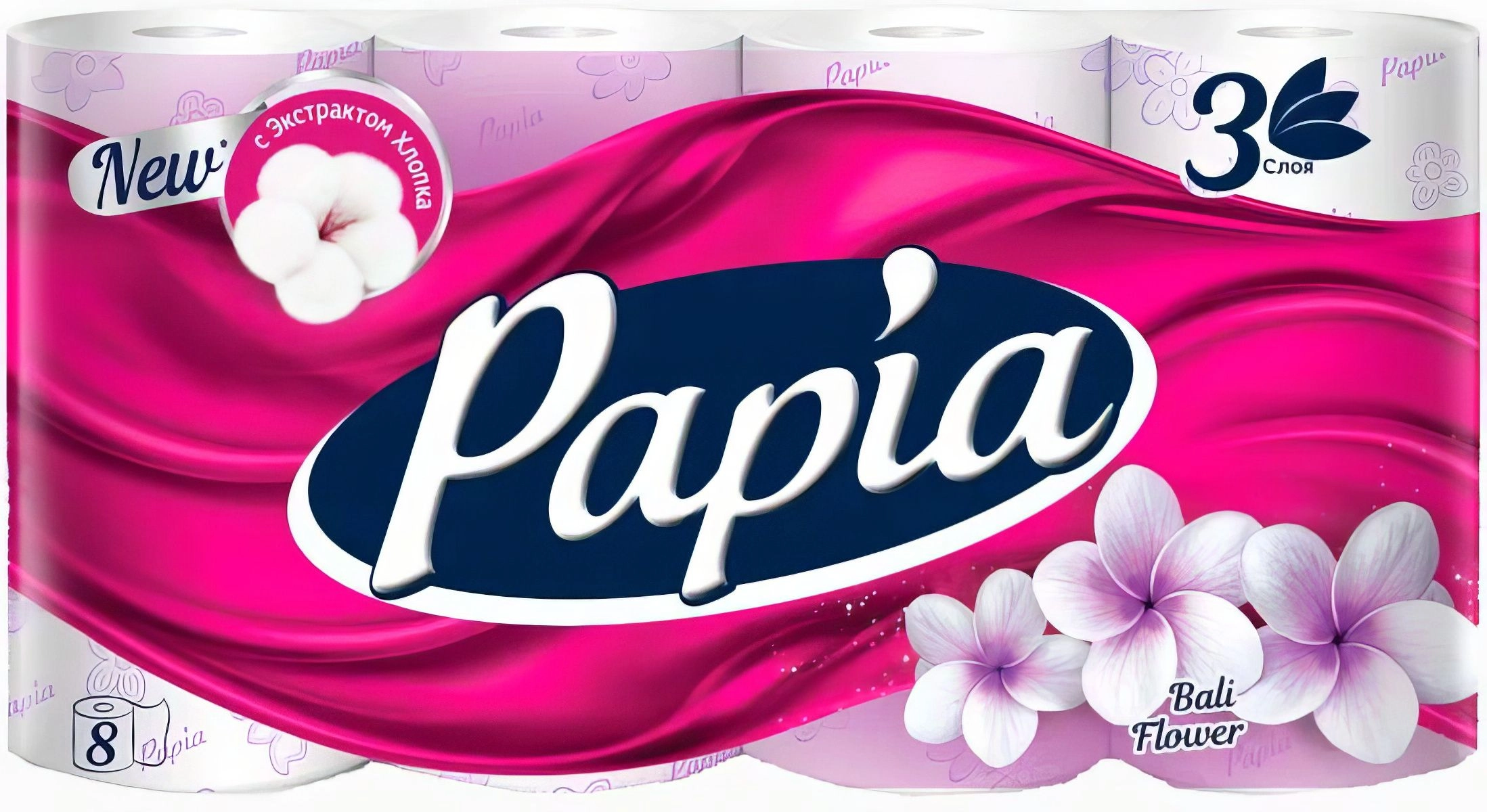 Papia – Etibar edə biləcəyiniz gündəlik rahatlıq
